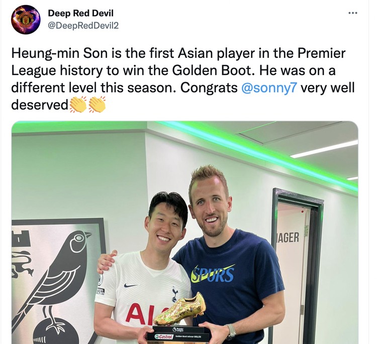 Meme Heung Min Son Meme Heung Min Son