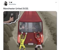 Meme MU