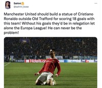 Meme MU
