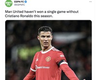 Meme MU