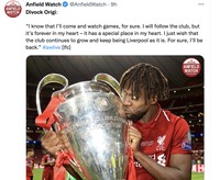 Meme Origi