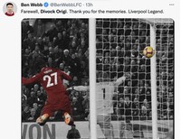 Meme Origi