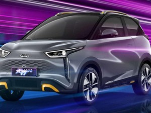 Kecil-kecil Cabe Rawit, Mobil Listrik Chery Ini Bisa Tempuh Jarak 408 Km