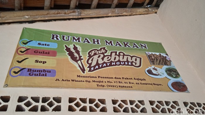 Sate Domba Pak Rebing