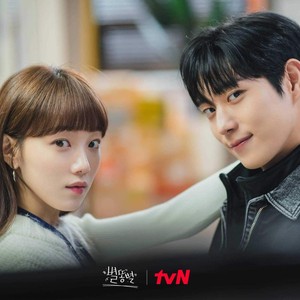 Rating Drakor Shooting Stars Jeblok Meskipun Bikin Ngakak, Ini Alasannya Rating Drakor Shooting Stars Jeblok Meskipun Bikin Ngakak, Ini Alasannya