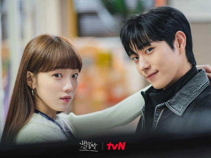 Lee Sung Kyung dan Kim Young Dae. Foto: dok. tvN Lee Sung Kyung dan Kim Young Dae. Foto: dok. tvN