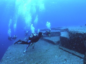 Penemuan Tak Terduga di Bawah Laut Jepang