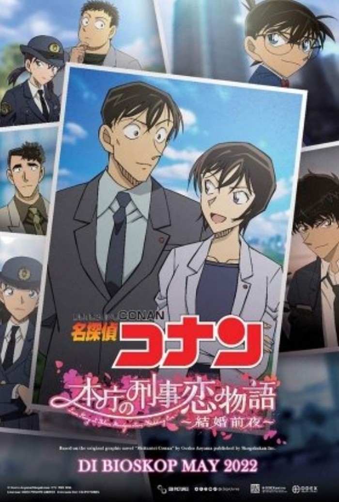 Detective Conan: Love Story at Police Headquarters, Wedding Eve (Reguler 2D)