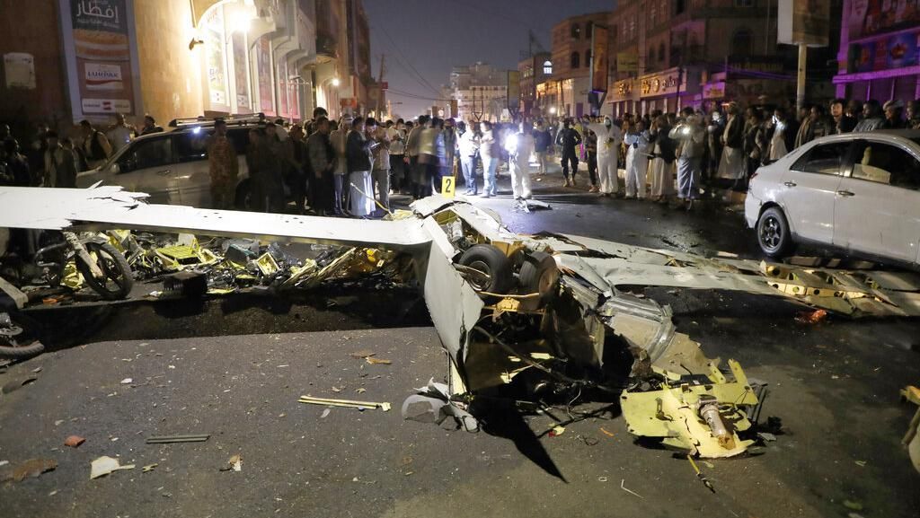 Penampakan Drone Mata-mata Arab Saudi yang Ditembak Jatuh di Yaman