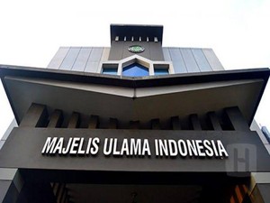 MUI Desak Isbat Nikah Digelar di Tiap Daerah, Ini Alasannya