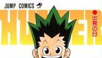 Hunter x Hunter Viral! Nantikan Bab Terbaru Tahun Ini