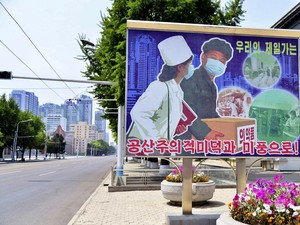 Diam-diam Korea Utara Impor Jutaan Masker Sebelum Diamuk COVID