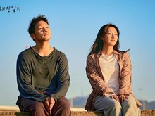 Rekomendasi 7 Drakor Romantis Underrated, Coba Tonton Deh!