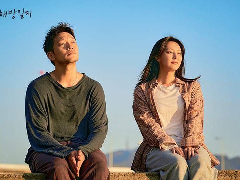 Drama Korea My Liberation Notes Drama Korea My Liberation Notes