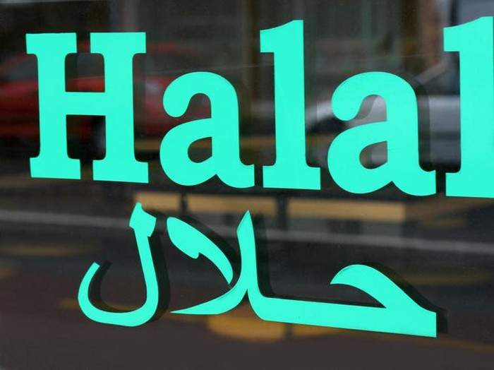 Penjelasan sertifikasi halal untuk ghost kitchen yang saat ini jadi tren restoran di Indonesia.