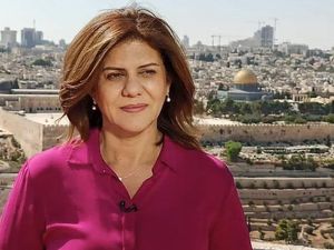 Palestina Serahkan Peluru yang Tewaskan Jurnalis Al Jazeera ke Pihak AS