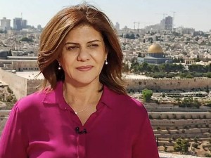 Hasil Investigasi Palestina: Israel Sengaja Bunuh Jurnalis Al Jazeera