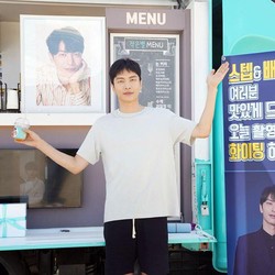 Lee Min Ki Lunasi Utang Pajak, Bantah Langgar Aturan
