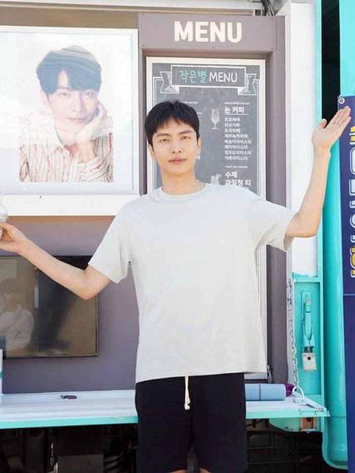 Lee Min Ki