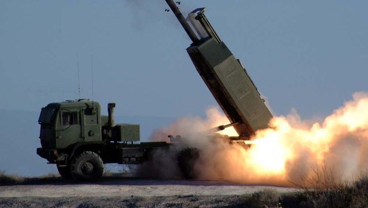 Sistem MLRS Sistem MLRS