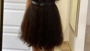 Rambut dan rok yang senada. Foto: Boredpanda