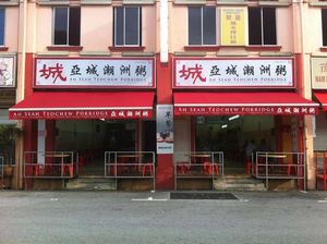 Bisnis Kuliner Singapura Kolaps, 307 Restoran Tumbang Tiap Bulan!