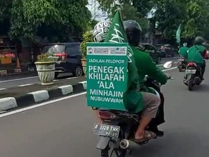 PCNU Karawang Kecam Eksistensi Khilafatul Muslimin