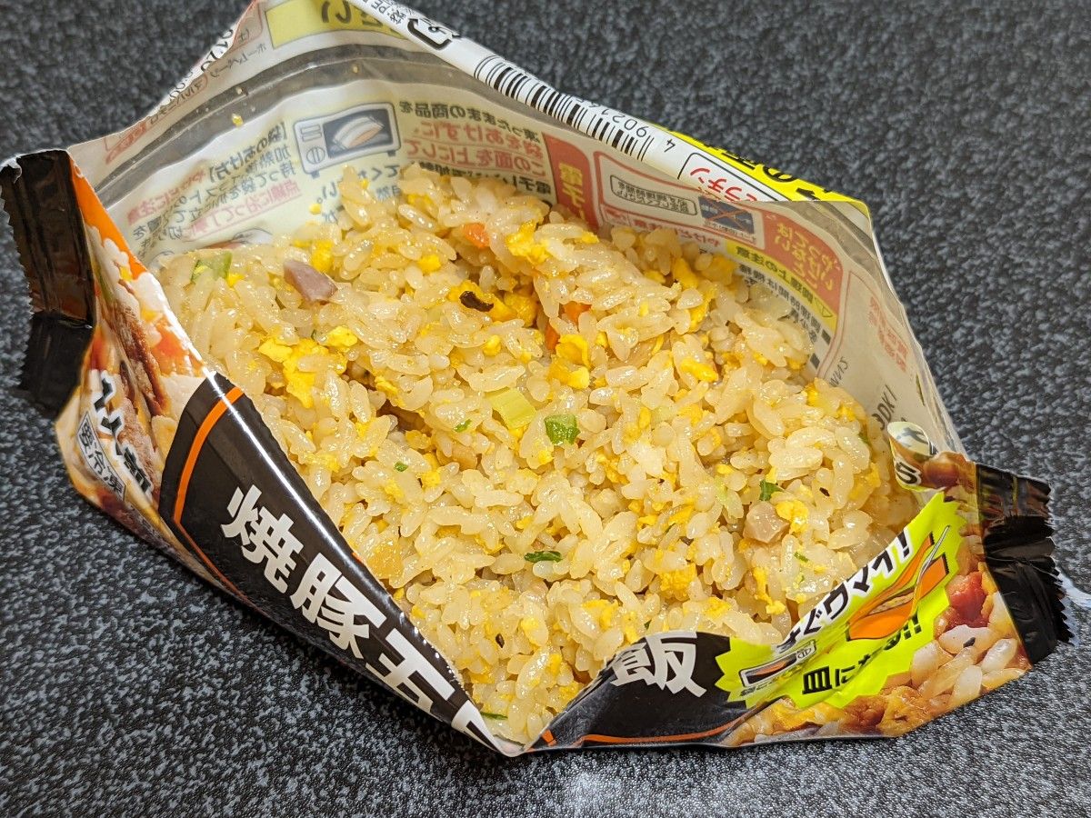 Nasi Goreng Bungkus Jepang