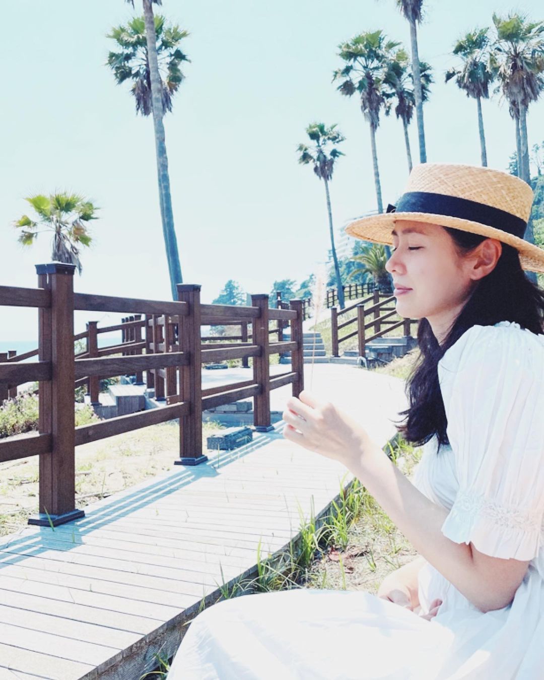 Son Ye Jin