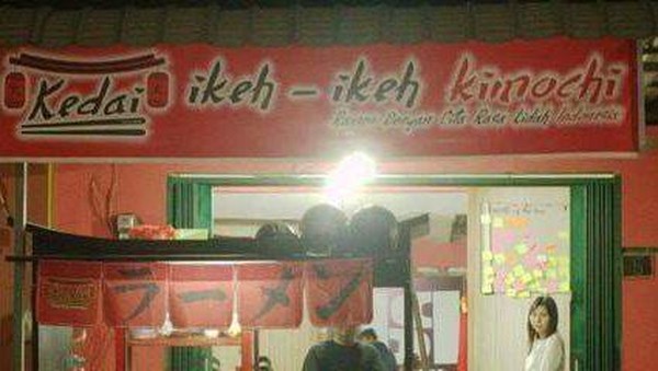 10 Spanduk Kocak Tempat Makan ala Jepang yang Bikin Ngakak