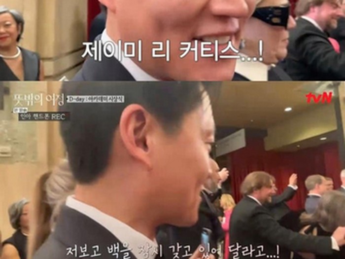 Lee Seo Jin Lee Seo Jin