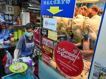 6 Hawker Center Terbaik di Singapura Versi Michelin, Menunya Bikin Lapar!