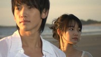 Chemistry-nya dengan Rain masa itu pun sempat jadi perhatian. (Foto: dok. SBS) 