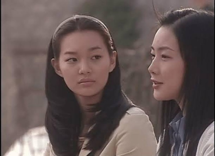 Shin Min Ah