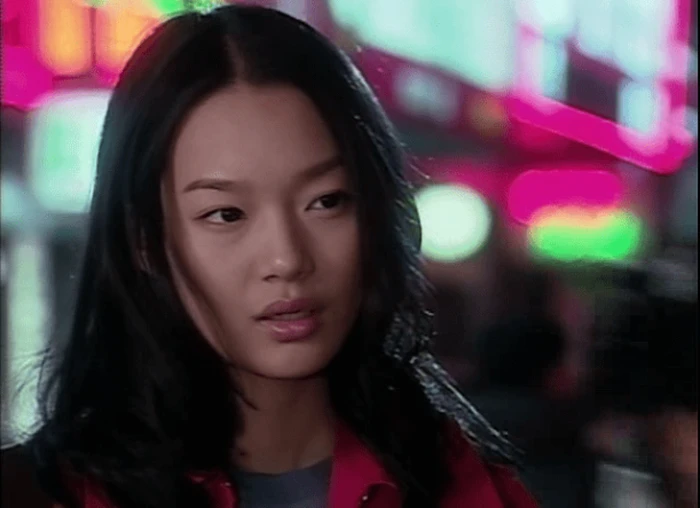 Shin Min Ah