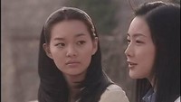 Ini merupakan debut drama Shin Min Ah. (Foto: dok. SBS) 