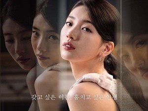 Drama Korea Anna Dikecam di China Gara-gara Bae Suzy Pakai Jam Palsu