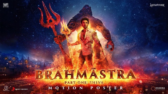 Brahmastra: Part 1 Shiva