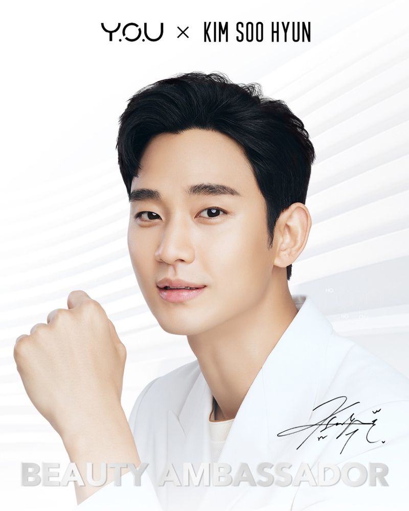 Kim Soo Hyun jadi brand ambassador y.o.u