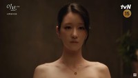Sejak awal, pihak drama sudah menegaskan episode pertama diberi rating dewasa.Foto: dok Drama Korea Eve TVN