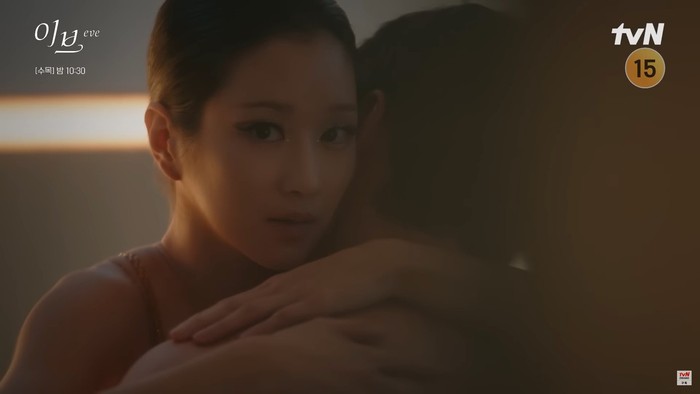 Seo Yea Ji