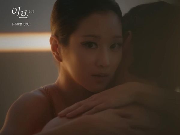 Adegan Ranjang Seo Yea Ji di Drama Korea Eve