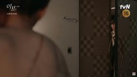 Di episode tersebut, Lee Rael diperlihatkan beradegan ranjang dengan sang suami, Jang Jin Wook (diperankan oleh Lee Ha Yool). Setelah ditayangkan, adegan tersebut langsung menuai kritikan dari publik.  Foto: dok Drama Korea Eve TVN