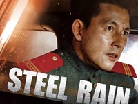 Film Korea Steel Rain