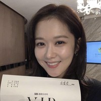 Agensi Jang Nara memberikan pernyataan resmi setelah sang aktris mengumumkan pernikahannya. Menurut Rawon Culture, Jang Nara akan menggelar acara pernikahan sederhana yang dihadiri keluarga dan teman dekat pada akhir Juni. Foto: dok. Instagram @nara0318