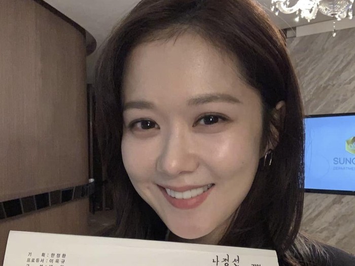 Jang Nara Jang Nara