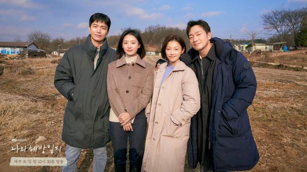 Pemeran Drama Korea My Liberation Notes