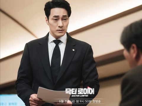 Doctor Lawyer Doctor Lawyer