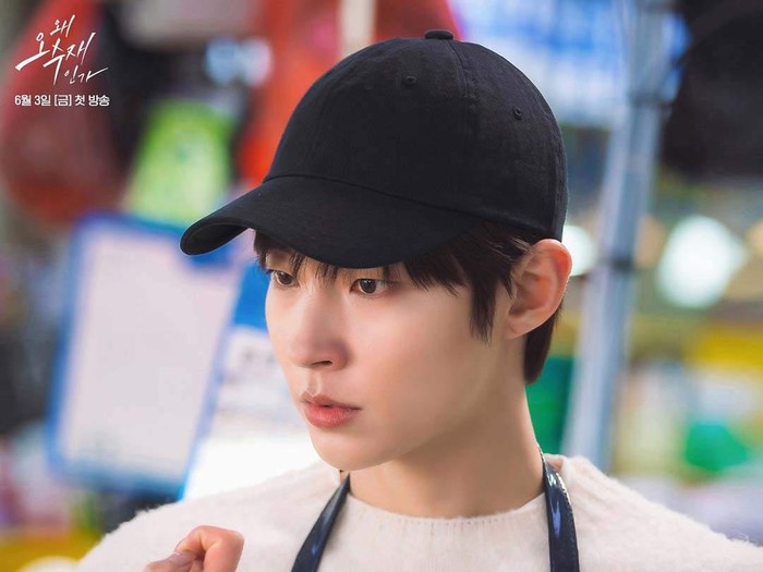 Hwang In Yeop dalam drama Korea Why Her. Foto: dok. SBS Hwang In Yeop dalam drama Korea Why Her. Foto: dok. SBS