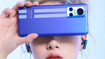 2. Realme GT Neo 3. Foto: GSM Arena 